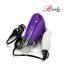سشوار مسافرتی بای بابیلیس نانو (ByBaBylissnano) مدل ST1030 قدرت 1600 وات - 3