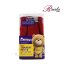 شورت آموزشی کودک مایا سایز خیلی بزرگ (XL) بسته یک عددی