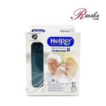 پوشینه شورتی قابل شستشو هِلپِر (Helper) مخصوص بزرگسالان سایز بزرگ (L)