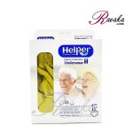 پوشینه شورتی قابل شستشو هِلپِر (Helper) مخصوص بزرگسالان سایز خیلی بزرگ (XL)