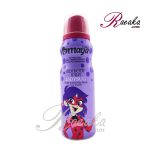 اسپری بدن کودک مایا مدل دختر کفشدوزکی (LADYBUG) حجم 130 میلی لیتر