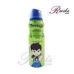اسپری بدن کودک مایا مدل بِن تِن (BEN 10) حجم 130 میلی لیتر