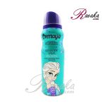 اسپری بدن کودک مایا مدل فروزِن (FROZEN) حجم 130 میلی لیتر