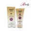 کرم رطوبت رسان رنگی آردن- بژ روشن- فاقد چربی وزن خالص 40 گرم