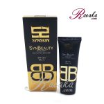 کرم بالم زیبایی ساین بیوتی (SynBeauty Belemish Balm) وزن خالص 40 گرم