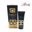 کرم بالم زیبایی ساین بیوتی (SynBeauty Belemish Balm) وزن خالص 40 گرم