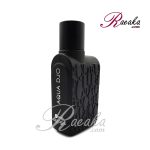 ادو پرفیوم بای لندو رایحه AQUA DJO ویژه آقایان حجم ۱۰۰ میلی لیتر