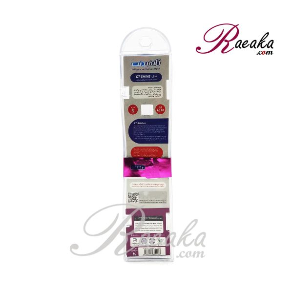 مسواک بزرگسال کانفیدنت مدل شاین سافت (SHINE-SOFT) مناسب لثه و دندان های حساس - 2