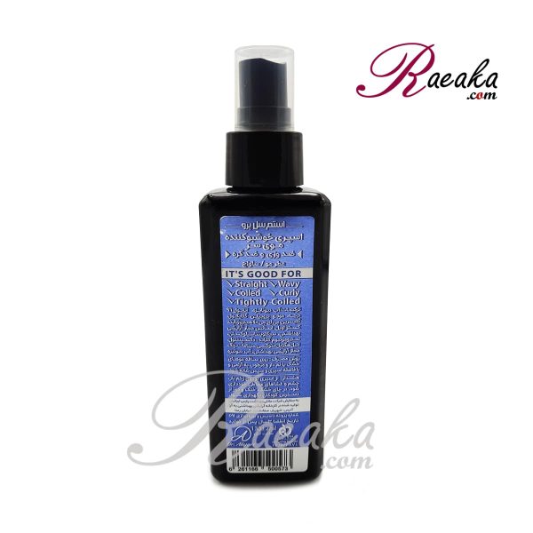 اسپری خوشبو کننده موی سر استم سل پرو رایحه SAUVAGE حجم 130 میلی لیتر - 2
