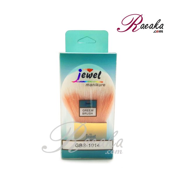 برس گونه جيول (jewel) مدل GBS-1014---