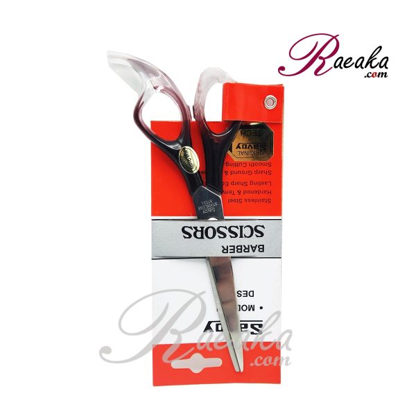 قیچی ساووی اصل مدل باربر (BARBER) - 2