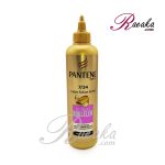 کرم ترمیم کننده و حالت دهنده موی فر پنتن (PANTENE) مدل BELIRGIN BUKLELER حجم 300 میلی لیتر