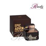 ادوتویلت عماد آرا رایحه EPIC ADVENTURE ویژه آقایان حجم 100 میلی لیتر