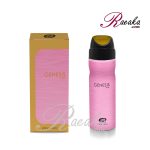 ادو تویلت عماد آرا رایحه GENESIS PINK ویژه بانوان حجم 30 میلی لیتر