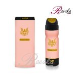 ادوپرفیوم عماد آرا رایحه Presidente ویژه بانوان حجم 30 میلی لیتر