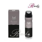 ادوتویلت عماد آرا رایحه Presidente ویژه آقایان حجم 30 میلی لیتر