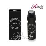 ادوتویلت عماد آرا رایحه TOOL BOX ویژه آقایان حجم 30 میلی لیتر