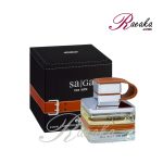 ادوتویلت عماد آرا رایحه SAGA ویژه آقایان حجم 100 میلی لیتر