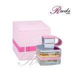 ادوپرفیوم عماد آرا رایحه SAGA PINK ویژه بانوان حجم 100 میلی لیتر