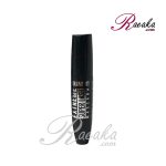 ریمل حجم دهنده یورن مدل EXTREME SUPER LASH حجم 15 میلی لیتر