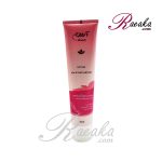 کرم موبر صورت و بدن آردن وزن خالص 100 گرم