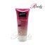کرم اسکراب لایه بردار رینوزیت فاقد چربی مدل Facial Blackhead Eraser حجم 200 میلی لیتر