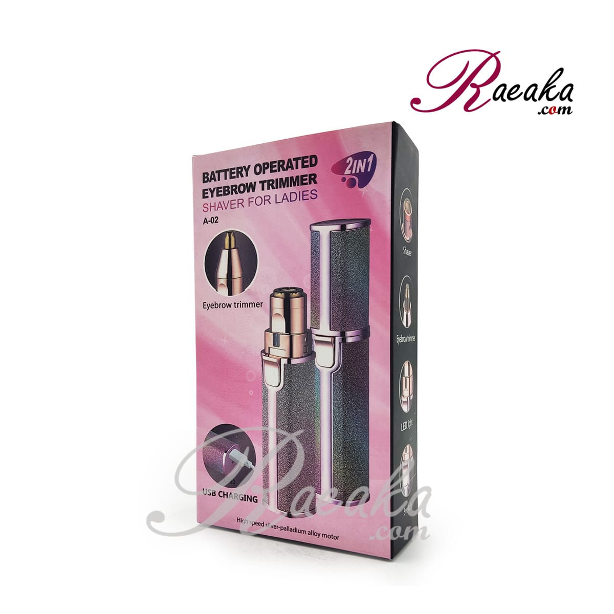 موزن ماتیکی 2 کاره صورت و ابرو شارژی با چراغ LED----