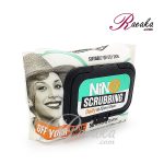 دستمال مرطوب پاک کننده آرایش نینو مدل لایه بردار (SCRUBBING) بسته 50 عددی