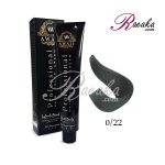 رنگ موی آوایی سری واریاسیون- واریاسیون سبز- شماره 0/22 حجم 120 میلی لیتر