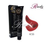 رنگ موی آوایی سری واریاسیون- واریاسیون قرمز- شماره 0/33 حجم 120 میلی لیتر