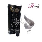 رنگ موی آوایی سری واریاسیون- واریاسیون نقره ای- شماره 0/88 حجم 120 میلی لیتر