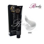 رنگ موی آوایی سری واریاسیون- واریاسیون روشن کننده- شماره 000 حجم 120 میلی لیتر