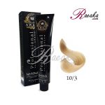 رنگ موی آوایی سری طلایی- بلوند طلایی فوق العاده روشن- شماره 10/3 حجم 120 میلی لیتر