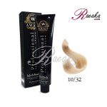 رنگ موی آوایی سری بژ- بلوند بژ فوق العاده روشن- شماره 10/32 حجم 120 میلی لیتر