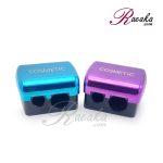 مداد تراش آرایشی دو قلو COSMETIC