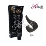 رنگ موی آوایی سری طبیعی- قهوه ای تیره- شماره 3/0 حجم 120 میلی لیتر