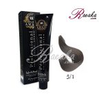 رنگ موی آوایی سری دودی- قهوه ای دودی روشن- شماره 5/1 حجم 120 میلی لیتر