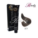 رنگ موی آوایی سری طلایی- قهوه ای طلایی روشن- شماره 5/3 حجم 120 میلی لیتر