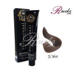 رنگ موی آوایی سری دارچینی- قهوه ای دارچینی روشن- شماره 5/364 حجم 120 میلی لیتر