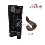 رنگ موی آوایی سری تنباکویی- قهوه ای تنباکویی روشن- شماره 5/58 حجم 120 میلی لیتر