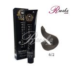رنگ موی آوایی سری زیتونی- بلوند زیتونی تیره- شماره 6/2 حجم 120 میلی لیتر