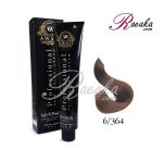 رنگ موی آوایی سری دارچینی- بلوند دارچینی تیره- شماره 6/364 حجم 120 میلی لیتر