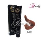 رنگ موی آوایی سری برنز- بلوند برنز تیره- شماره 6/60 حجم 120 میلی لیتر
