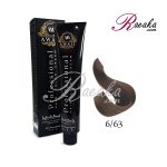 رنگ موی آوایی سری شکلاتی- شکلاتی تیره- شماره 6/63 حجم 120 میلی لیتر