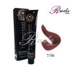 رنگ موی آوایی سری آلبالویی- آلبالویی روشن- شماره 7/66 حجم 120 میلی لیتر