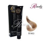 رنگ موی آوایی سری کاراملی- کارامل روشن- شماره 8/063 حجم 120 میلی لیتر