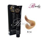 رنگ موی آوایی سری عسلی- عسلی روشن- شماره 8/34 حجم 120 میلی لیتر