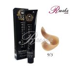 رنگ موی آوایی سری طلایی- بلوند طلایی خیلی روشن- شماره 9/3 حجم 120 میلی لیتر