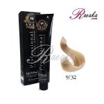 رنگ موی آوایی سری بژ- بلوند بژ خیلی روشن- شماره 9/32 حجم 120 میلی لیتر