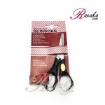 قیچی آرایشگری کوچک ساووی